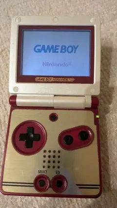 Nintendo ゲームボーイアドバンス SP 本体 非売品