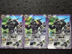 バトスピ オルタナティブ・ゼロ 3枚のサムネイル