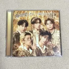 M!LK「爆裂愛してる/好きすぎて滅！」通常盤