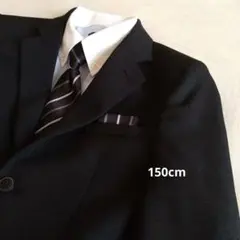 【美品】卒業式・入学式　男子スーツセット　150cm　フォーマル