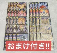 2026年最新】サバキz デッキの人気アイテム - メルカリ