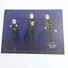 ツイステ　ブレイジングジュエル　特典　ブロマイド　カード　ポムフィオーレ