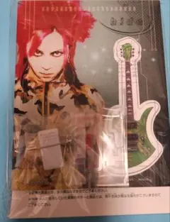 2025年最新】hide グッズの人気アイテム - メルカリ