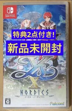 特典2点付 イースX 10 ノーディクス NORDICS スイッチ