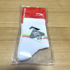 Item thumbnail for item 1c3f3aed-f5cf-45ab-9f86-ee079f996ef7