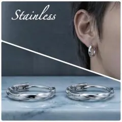 ツイストフープピアス 13mm シルバー ワンタッチ 中折れ アレルギー対応