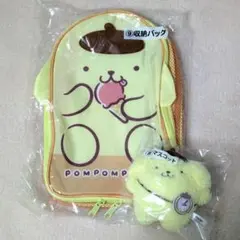 ポムポムプリン 収納バッグとマスコットセット