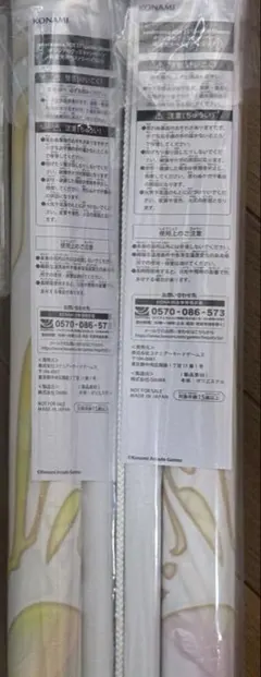 Item thumbnail for item 771bbda7-4a60-46bf-a03c-91a3342ddb1d