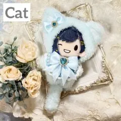 ぬい服 プロジェクトセカイ 星乃一歌 桐谷遥 白石杏 プロセカ ねこ