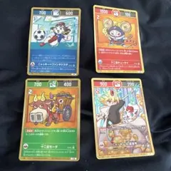 開運コロシアム　コロコロコミック付録　カード4枚セット