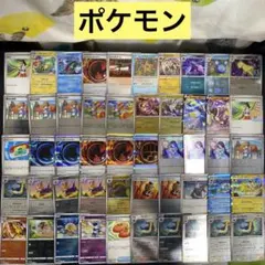【B975】ポケモンカード　115枚　ミラー、プレイ用などまとめ売り