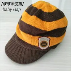【着用1度✨】babyGap ニットキャップ ボーダー ブラウン オレンジ 春