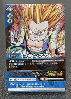 ドラゴンボールカードダス ゴテンクス - メルカリ