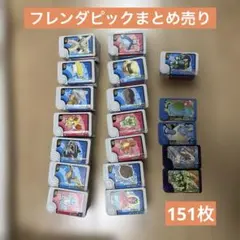 Item thumbnail for item 10b91533-ea0b-4a1e-a7b8-c4aa48da592a