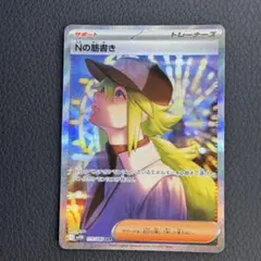 2026年最新】スイミーのカードゲームの人気アイテム - メルカリ