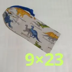 *:ひより:*様 リクエスト 2点 まとめ商品