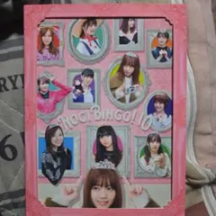 ♧【未開封】 NOGIBINGO!2 Blu-ray BOX - メルカリ
