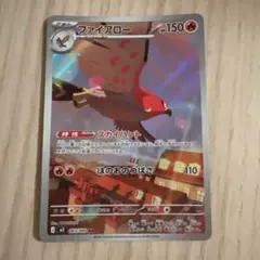 オレンジ様 リクエスト 3点 まとめ商品