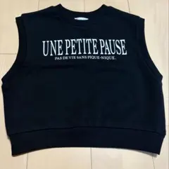 ROPE PICNIC キッズ ベスト ブラック　110