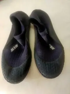 GULL MEW ダイビングブーツ 25cm