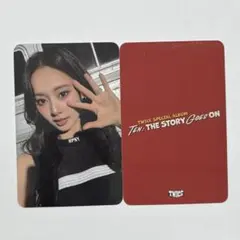 TWICE THE STORY GOES ON BDM トゥワイス ツゥイ