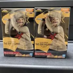 トガヒミコ THE EVIL VILLAINS vol.6 プライズフィギュア