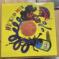 Too Tight-Con Funk Shun　V.A. Wicked Mix