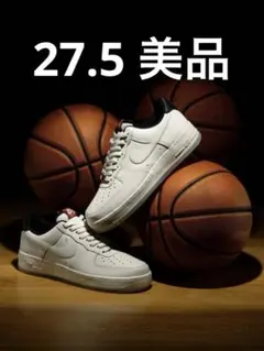 NIKE Air Force 1 07 NBA Phantom