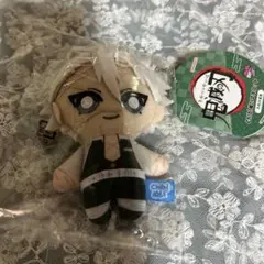 鬼滅の刃　chibiぬいマスコット　不死川実弥　ぬいぐるみ