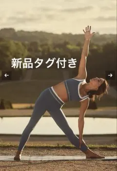 alo Airbrush ハイウエスト 7/8 ベタートゥゲザー レギンス Alo Yoga Airbrush High-Waist 7/8 Better Together Legging Spearmint