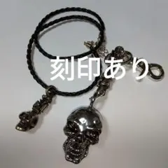 スカルデザイン ネックレス