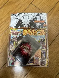 2025年最新】値下げバラ売り不可の人気アイテム - メルカリ