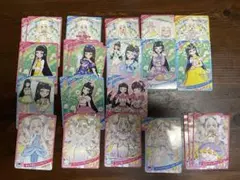 ひみつのアイプリ　カードおまとめ