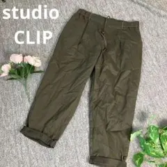 studio CLIP カジュアルパンツ　4L カーキ　大きめ△