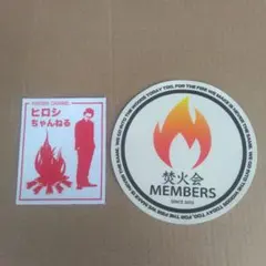 Item thumbnail for item 2bed0982-fae6-4c00-81ce-d7e519d5412d