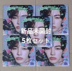 【ZB1】 NEVERSAYNEVER 新品未開封 デジパック ジャンハオ 5枚