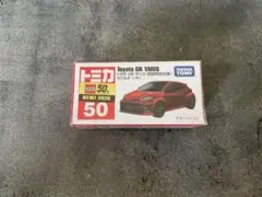 トミカ No.50 トヨタGRヤリス 初回特別仕様