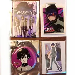 主人公 藤堂尚也 ペルソナ1 京王電鉄×P30th set - メルカリ