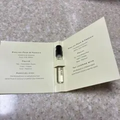 ジョーマローン　イングリッシュペアー＆フリージア　コロン　1.5ml 新品