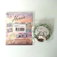 叢雲カゲツ 海の家 DMMスクラッチ 新生活応援