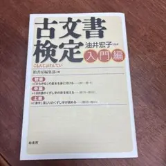 Item thumbnail for item a8b66ffe-e798-42d7-bf1e-517666541005