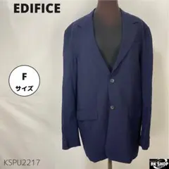 EDIFICE エディフィス テーラードジャケット ネイビー メンズ