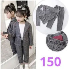 卒業式 150 女の子 パンツ スーツ 男の子 ジャケット チェック フォーマル