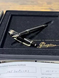 レア 超美品 モンブラン ル・グラン 146 ボルドー色 14K 太字 万年筆