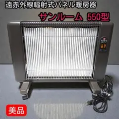 Item thumbnail for item 39d080b8-3b44-40e3-8da3-82d08324a5b1