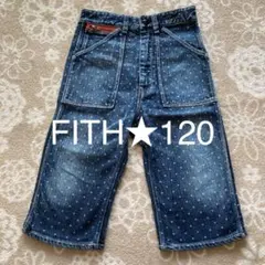 FITH★デニムハーフパンツ120