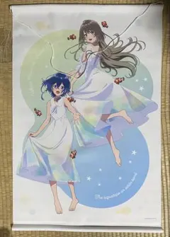 海咲野くくる＆宮沢風花 描き下ろしA4クリアファイル 白い砂の 