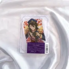 あんさんぶるスターズ！ あんスタ 朔間零 アクリルスタンド