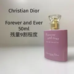 週末価格❤️生産終了ボトル ディオール フォーエヴァー アンド