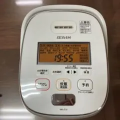 2026年最新】象印炊飯器 nw jt10の人気アイテム - メルカリ
